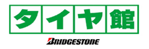 タイヤ館